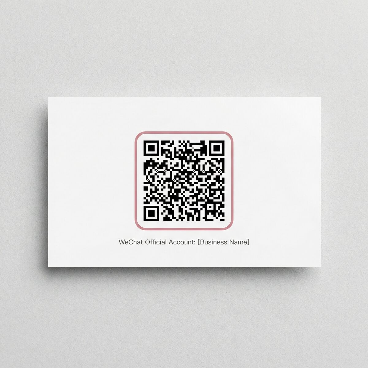 国产自拍微信公众号二维码